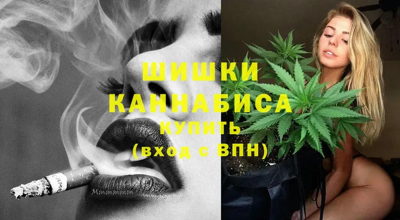 omg онион  Новосибирск  Марихуана White Widow 